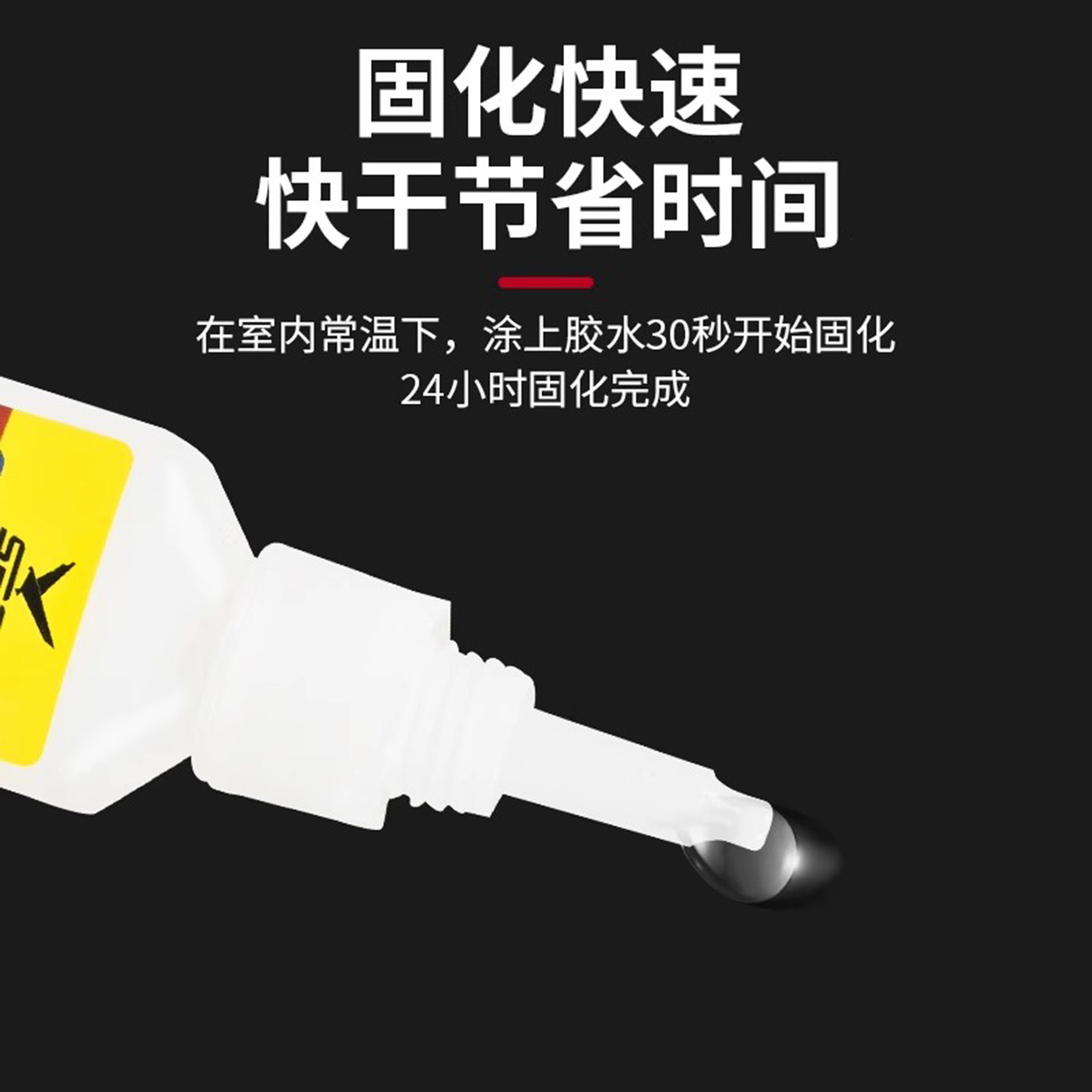 💥 强力推荐 | SPG/鹰隼弓箭胶水,提升射箭精准度!🎯-箭-淘宝好物网
