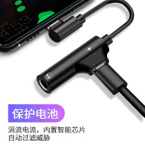 Headphone Charging two-in-one adapter line applies Huawei p40 p40pro p30pro p20 tpc conversion head