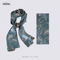Japan amber SNIDEL cashew flower blue silk long silk scarf headband high-end scarf womens mulberry silk 88