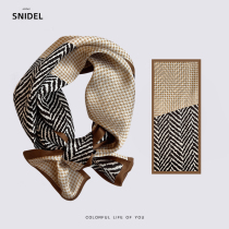 Japan amber SNIDEL spring and autumn herringbone pattern long silk scarf womens versatile houndstooth headband advanced 82