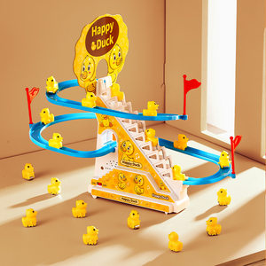儿童小黄鸭子爬上楼梯婴儿抬头训练玩具益智电动轨道滑滑梯女男孩