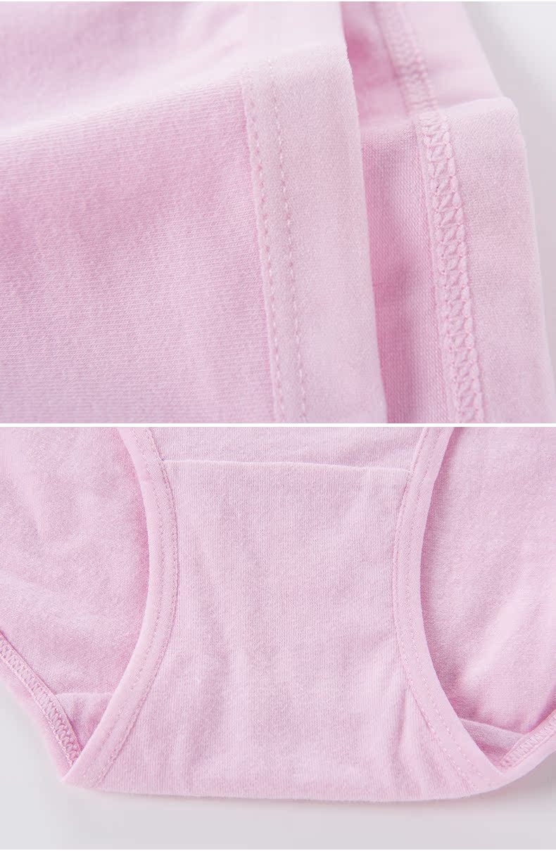 Slip jeunesse en coton - Ref 640802 Image 13