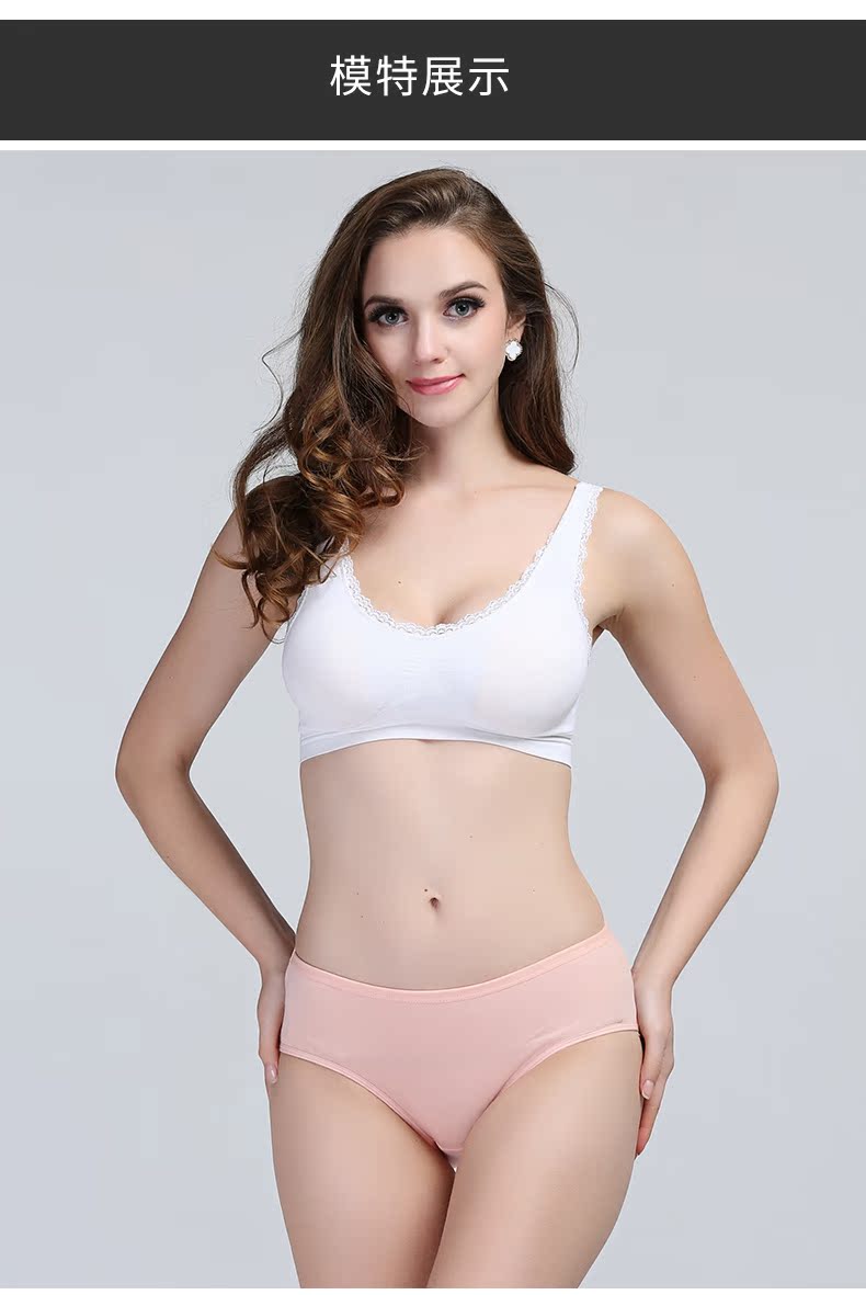 Slip jeunesse en coton - Ref 640802 Image 9