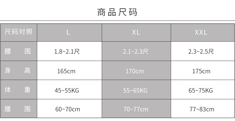 Slip jeunesse en coton - Ref 640802 Image 8