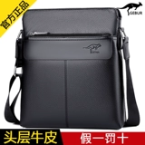 Кожаная сумка на одно плечо, сумка через плечо для отдыха, рюкзак, воловья кожа, из натуральной кожи