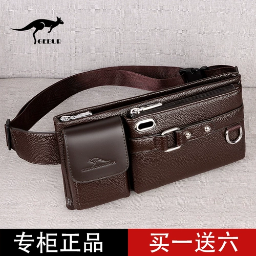 Универсальная поясная сумка, вместительная и большая нагрудная сумка, сумка через плечо