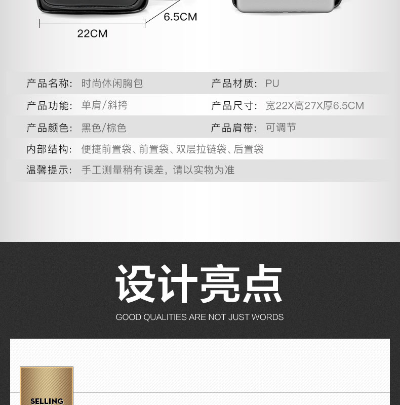 Gabor kangaroo túi ngực nam túi da bình thường vai Messenger Túi nam phiên bản Hàn Quốc của ba lô thủy triều nam túi nhỏ - Túi của con người túi juno