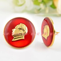 Mao Mao Mao Chapter chest pin great chairman of the head like Mao Grandpa Business Events Gifts Collection Memorial