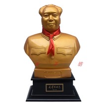 Hair main like swing piece Golden Sculpture Living Room Resin Great Man Bust bust Office Desktop bronze statue adornment