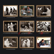 Mao main portrait of old photo album Living room Book room Book room Office black and white color decoration painting Weims propaganda hanging paintings