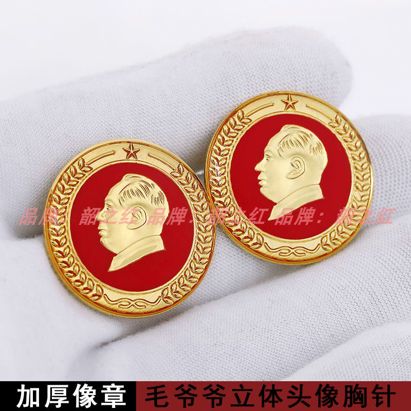 Hair master like brooch badge new product great man head badge badge large thickened pin travel gift badge
