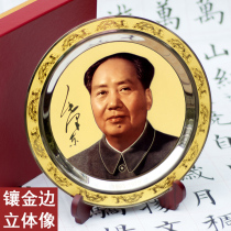 Chairman Mao bronze statue decoration disc Weiwei round swing piece home living room office desktop swinging disc Joe transfer gift