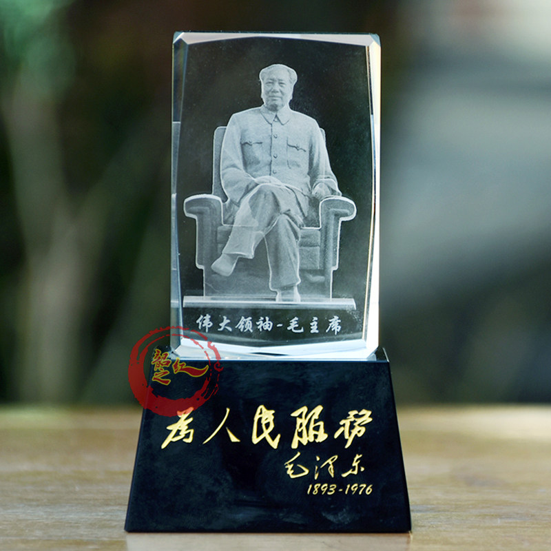 Mao Grandpa Chairman put a crystal velvet yarn stereo head like a great man's double ear standard like office studio decoration