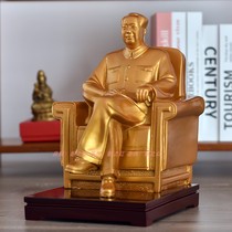 Mao Mao likens the great mans sofa sitting table sculpture golden bronze resin process Joe migrating gift living room