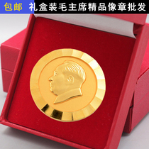 Chairman Mao chest gift box suit shirt career chest before fashion jewelry great people statue chapter festival souvenir