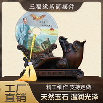 Mao main like jade pendulum disc round creative pen holder Weiman office swing piece decoration to lead customer gift