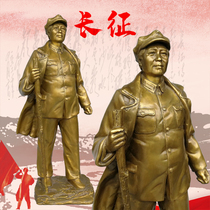Mao main bronze statue like a great Long March sculpture like Mao Grandpa Youth Middle-aged bronze handicraft Back Cover Bronze Ware Pendulum