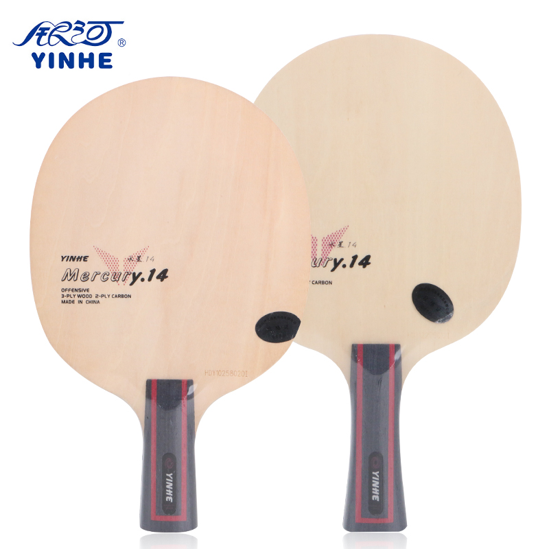 Galaxy table tennis racket bottom plate Y-14 five wood two carbon y14 fast attack arc ring type 7-layer table tennis bottom plate