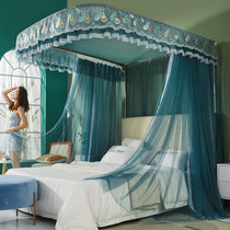 Installation-free bed curtain integrated household dual-track guide rail mosquito net u-shaped bracket fixed thickened thickened slide rail 1 5