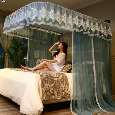 Mosquito net 1 5m bed*1 8m Household x2 0 double encryption thickened u-shaped bracket Princess wind u-shaped track guide rail