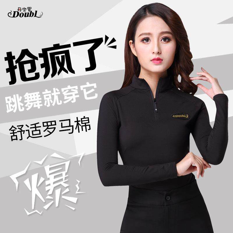 Danboro new autumn winter ladies long-sleeved tops modern dance practice clothes Latin dance national standard dance plus velvet dance suits