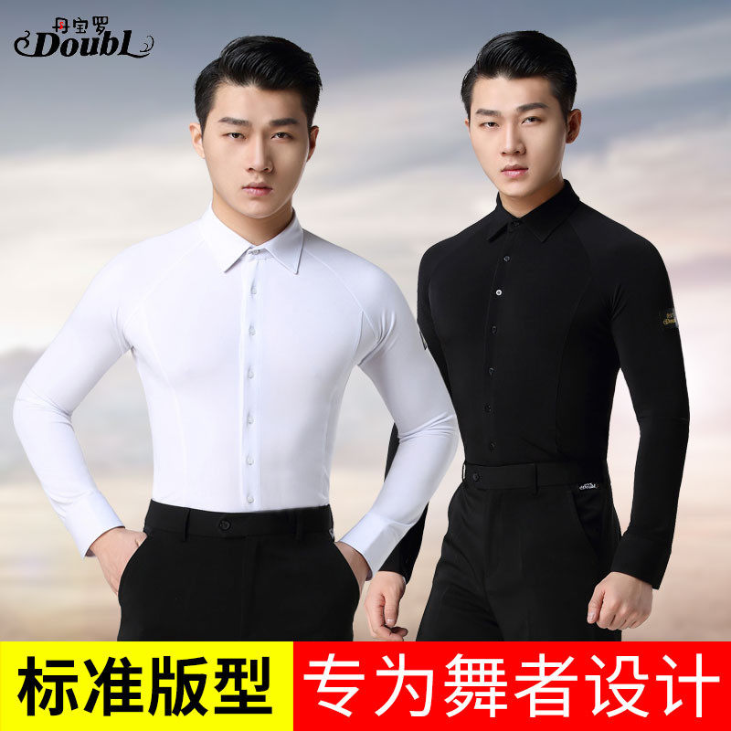 Dambo Romorden Dance National Mark Dancing Men's Shirt Ballroom Dancing Men's White Men's Blouse Square Performance Dance Suit