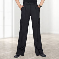 Dan Bo Luo Mens Summer Dance Pants National Standard Dance Pants Latin Dance Six Pocket Pants Black Practice Pants