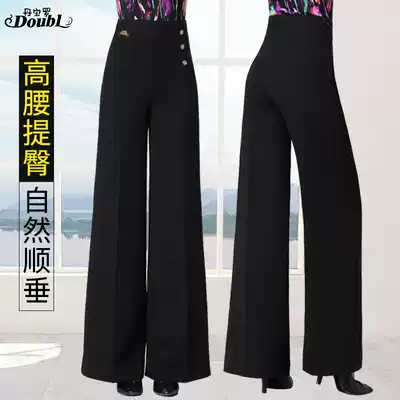 Dan Bo Luo new women Latin dance pants dance pants national standard dance pants modern pants dance long legs social dance suit