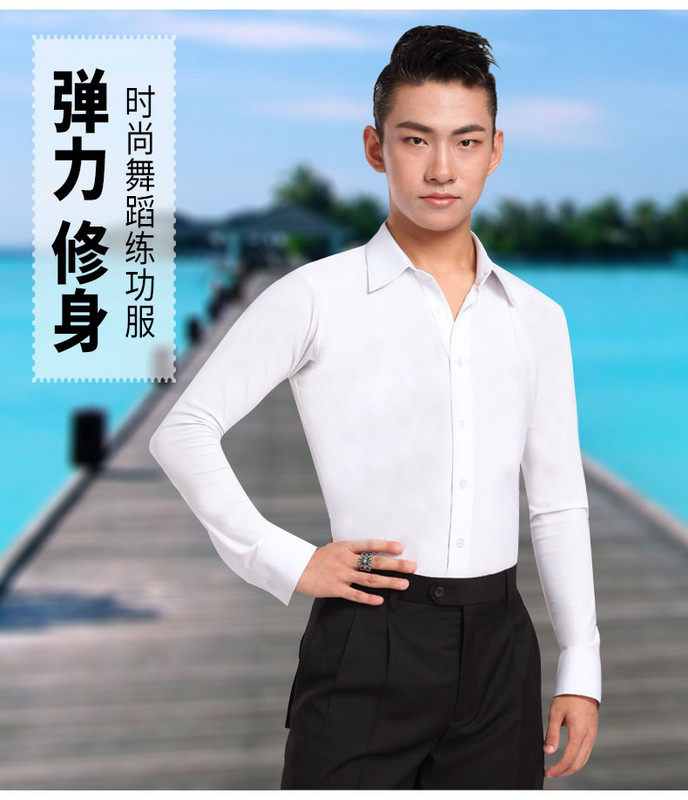 Dambo Romorden Dance Men's Shirt Long Sleeve Adult Practice Service Latin Dance Suit National Standard Dance Men's Blouse Dance Shirt