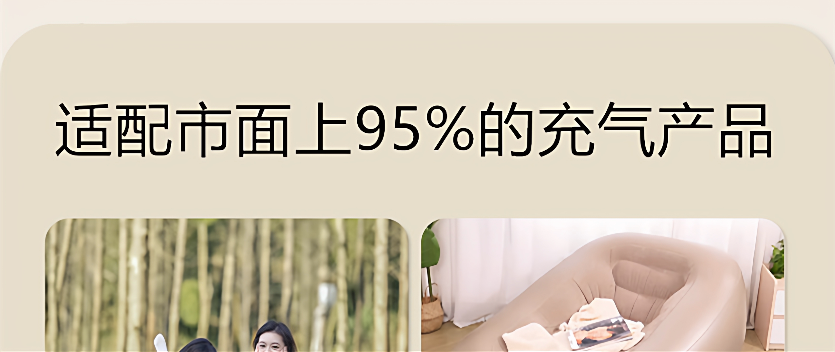 Car-mounted automatic inflatable bed, rear seat sleeping pad, sleeping aid for young children, car travel bed for long journeys