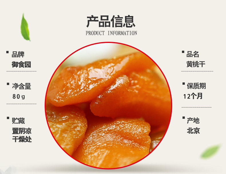 Huang Tao Gan 100-New Version_03.jpg