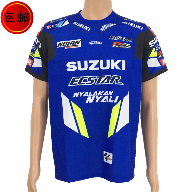 New cross-country locomotive short sleeve T-shirt riding suit speed downwear rider shorts short T outdoor race car suit ZHB8232