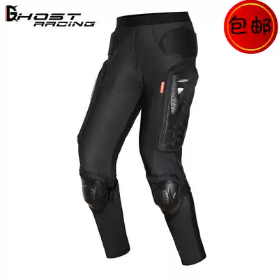 New off-road outdoor locomotive racing motorcycle riding motorcycle with armor hip hip pants knee knight protector GR-K063