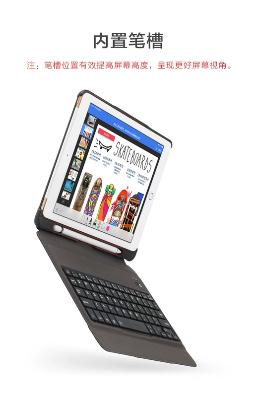 2019 mới iPad 9,7 inch không dây bảo vệ bàn phím Bluetooth với khe cắm bút air2 / 3 shell 2018 phiên bản 2017pro9.7 / 10.5 / 11 / 12.9 inch với không dây bên ngoài - Phụ kiện máy tính bảng ốp lưng ipad 10.2