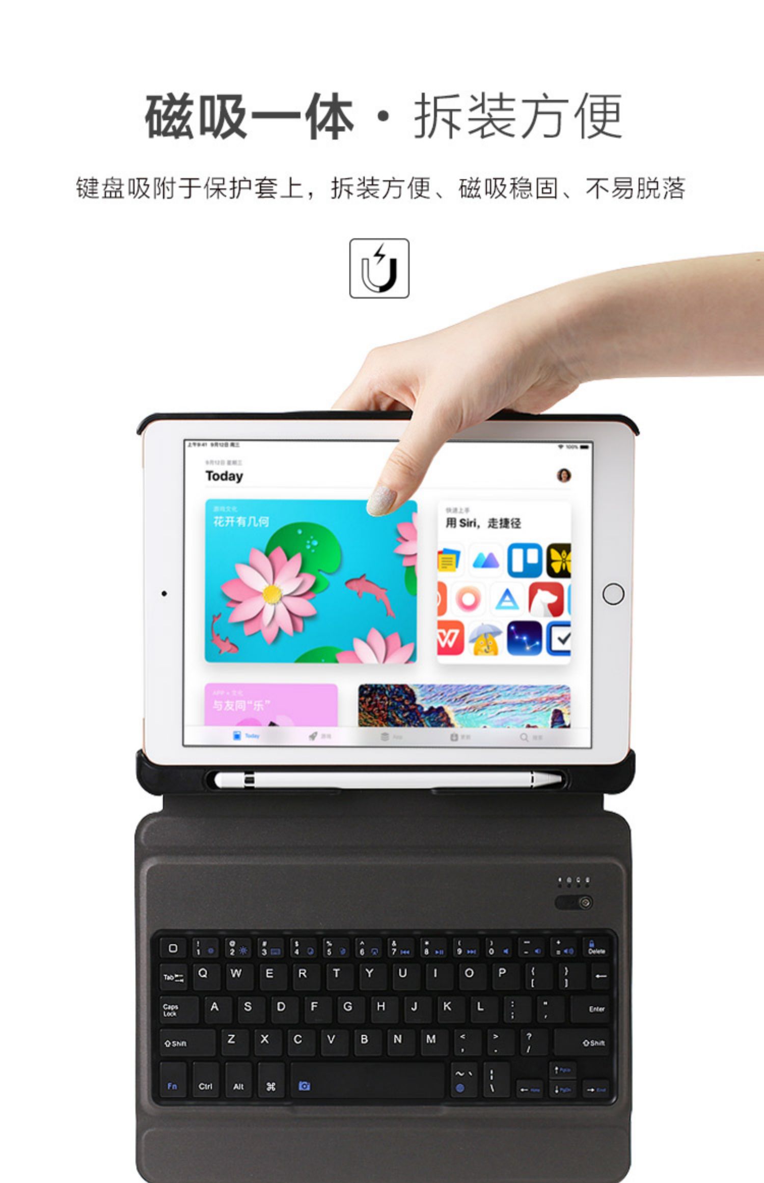 2019 mới iPad 9,7 inch không dây bảo vệ bàn phím Bluetooth với khe cắm bút air2 / 3 shell 2018 phiên bản 2017pro9.7 / 10.5 / 11 / 12.9 inch với không dây bên ngoài - Phụ kiện máy tính bảng ốp lưng ipad air 4