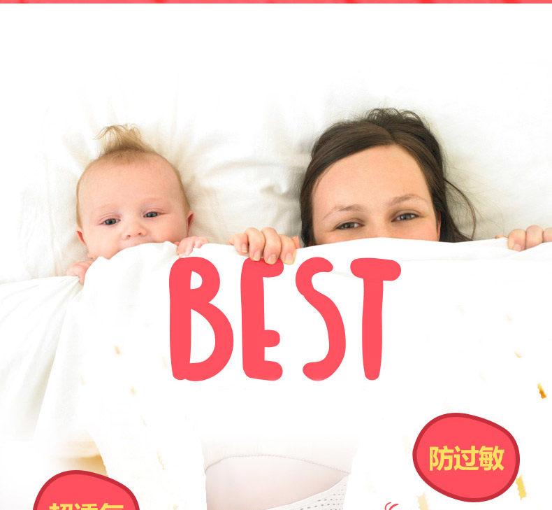 Corset EMPERORFEEL luxueux en autre - Ref 678412 Image 13