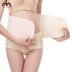 Thắt lưng bụng mùa hè siêu mỏng và eo thon sau sinh giao hàng thoáng khí corset corset corset phụ nữ cắt eo