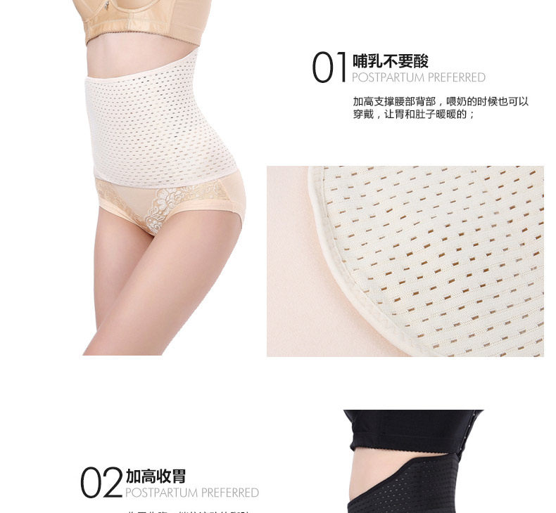 Corset EMPERORFEEL luxueux en autre - Ref 678412 Image 15