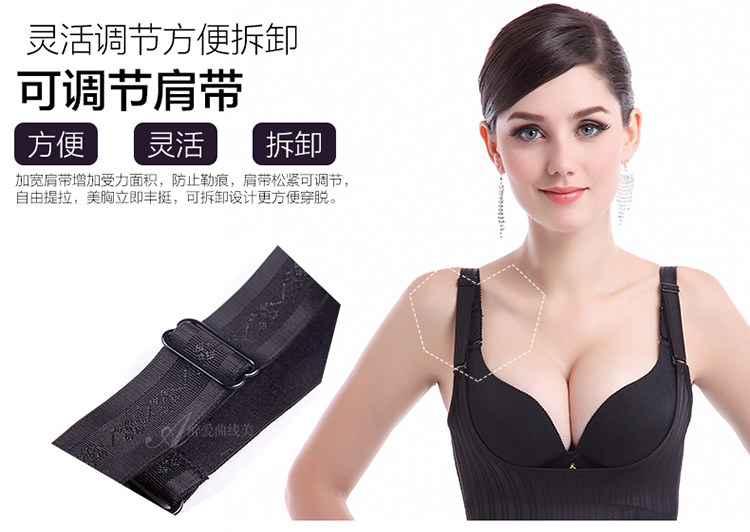 Sous-vêtement minceur L8278 en spandex - Ref 692127 Image 15