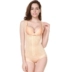(Phiên bản nâng cấp) chẻ corset top sau sinh bụng eo cơ thể định hình đồ lót cơ thể giảm béo vest quần xì Sau sinh