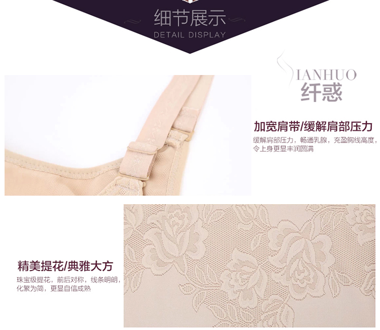 Sous-vêtement minceur L8278 en spandex - Ref 692127 Image 26