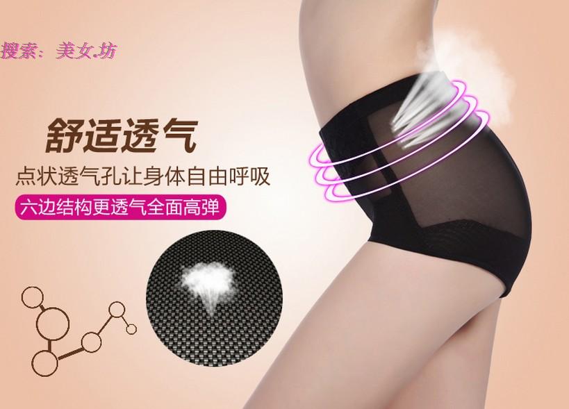 Body simple en nylon - Ref 647904 Image 12
