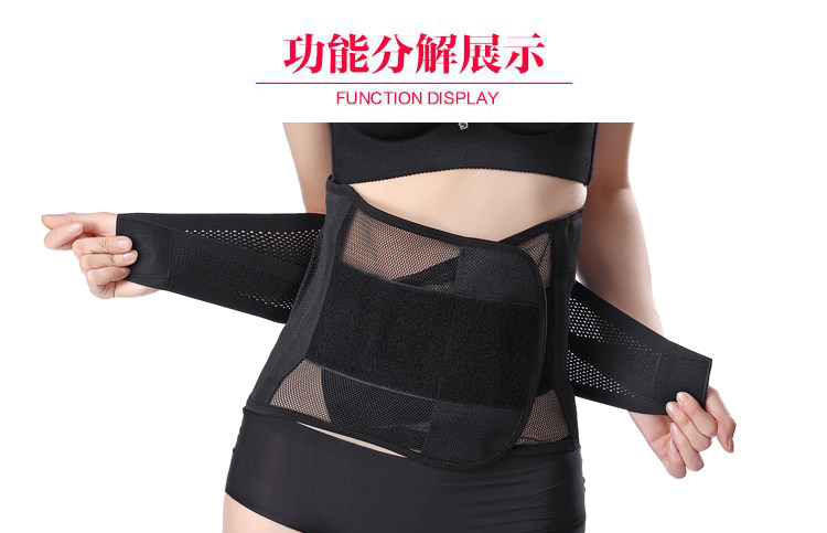 Corset sexy en nylon - Ref 671024 Image 10