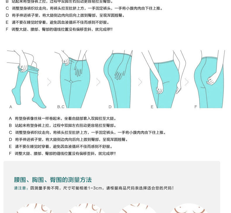 Corset EMPERORFEEL luxueux en autre - Ref 678412 Image 30