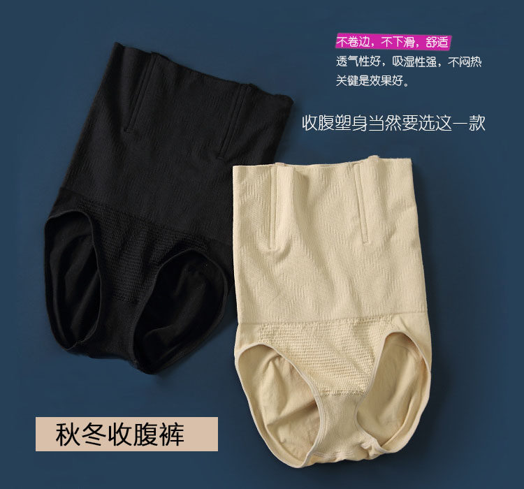 Body S903 en coton - Ref 647274 Image 10