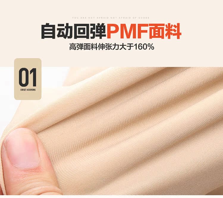 Hỗ trợ vú, sữa phó, sữa phó, chống chảy xệ, chống gù, hút mỡ, hút mỡ, corset, cánh tay mỏng áo ren định hình