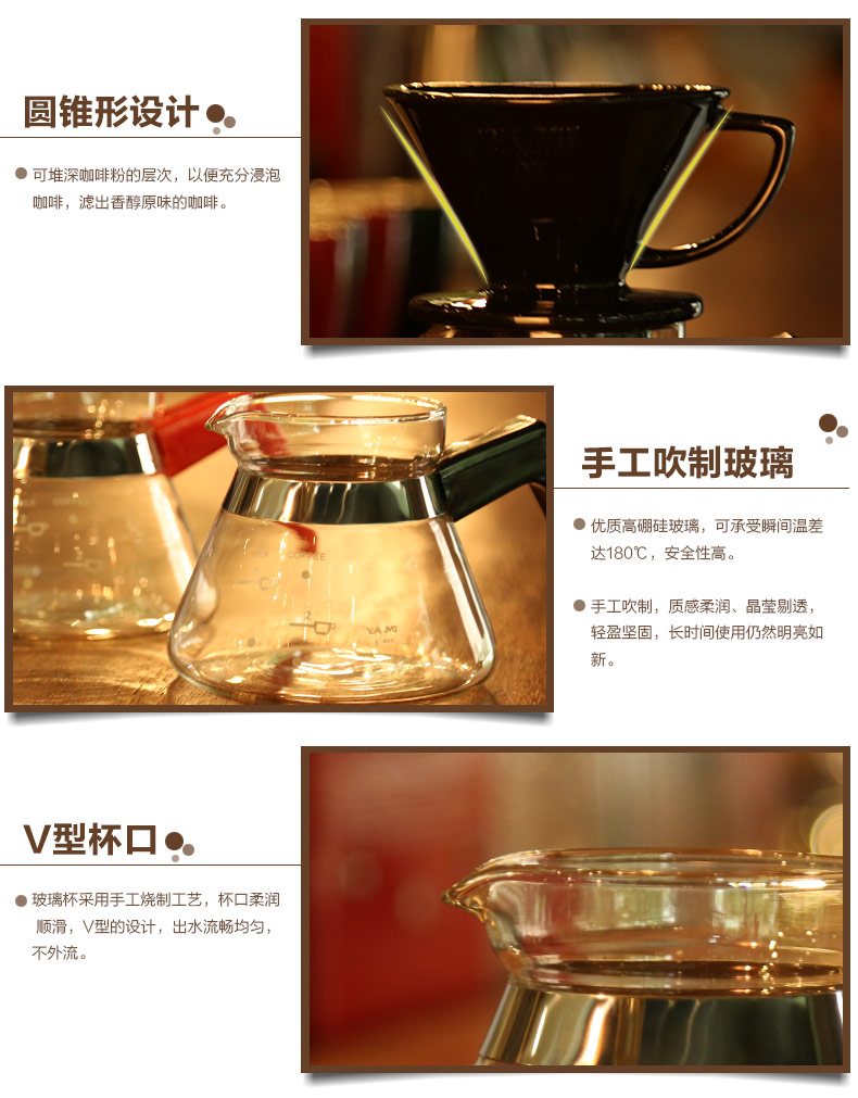 Yami hộ gia đình nồi cà phê tay nồi cà phê lọc cốc chia sẻ nồi thủy tinh nhỏ giọt nồi cà phê đặt dụng cụ pha cà phê thủ công