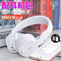 Bluetooth Headset Headset Headset Bass Wireless Sports Running Fitness Boys and Girls Music Mobile Phone Universal Headset