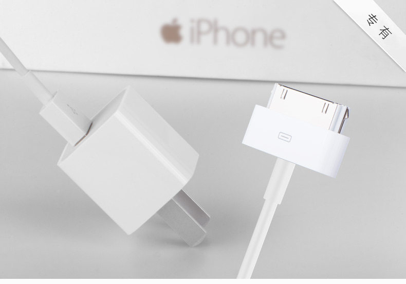 chargeur pour téléphones APPLE APPLE IPHONE4S - Ref 1298838 Image 6