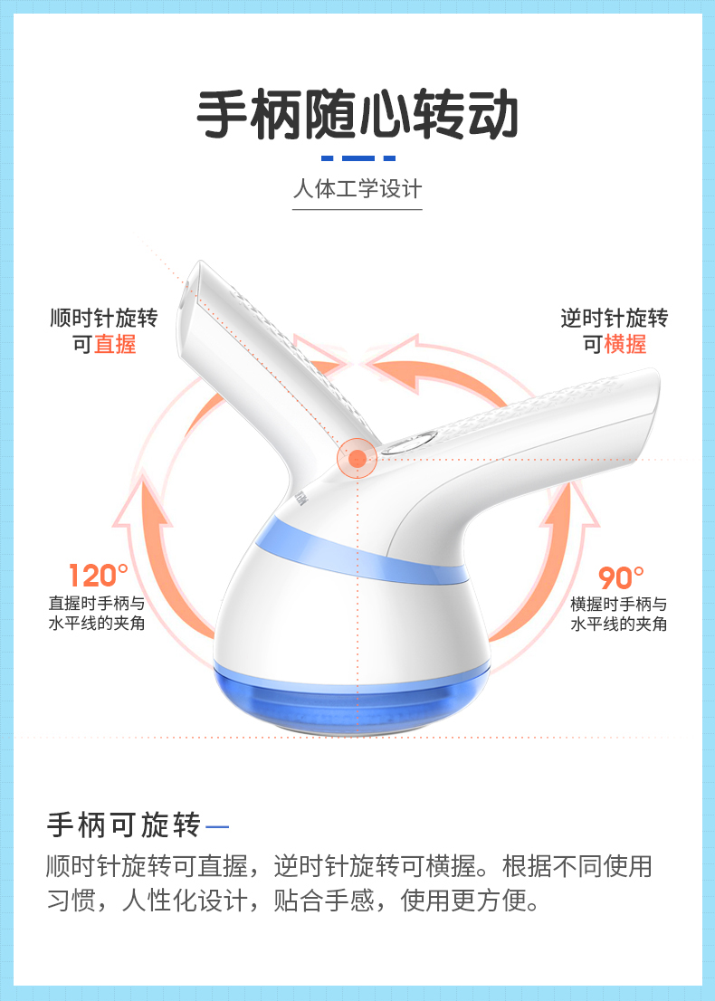 Meiling bóng tóc tông đơ cạo râu quần áo hộ gia đình cắt tỉa lông máy hút sữa cạo cào tẩy lông 	giá của máy cắt lông xù quần áo	